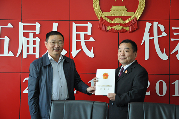 明光法院4名85后被市人大任命为审判员1.jpg