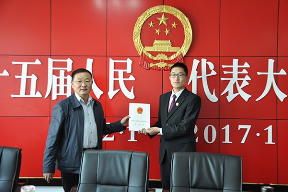 明光法院4名85后被市人大任命为审判员2.jpg