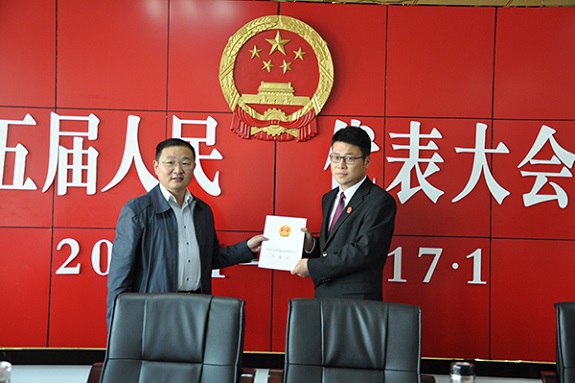 明光法院4名85后被市人大任命为审判员3.jpg