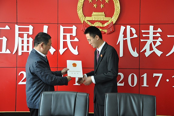 明光法院4名85后被市人大任命为审判员4.jpg