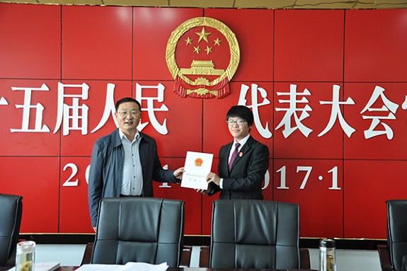 明光法院4名85后被市人大任命为审判员5.jpg