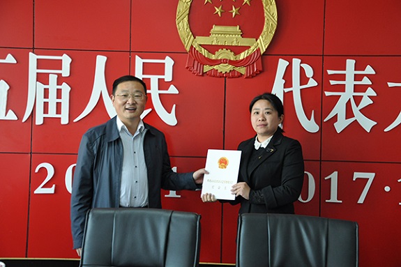 明光法院4名85后被市人大任命为审判员6.jpg