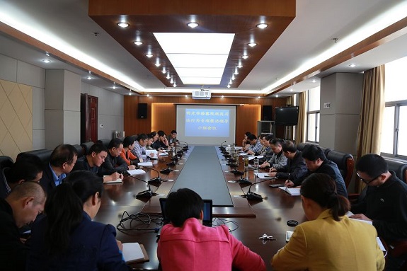 明光市检察院召开规范司法行为专项整治领导小组会议推进整改.jpg