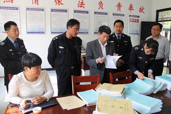 省司法厅省级示范司法所创建、复评考核组莅临明光2.jpg