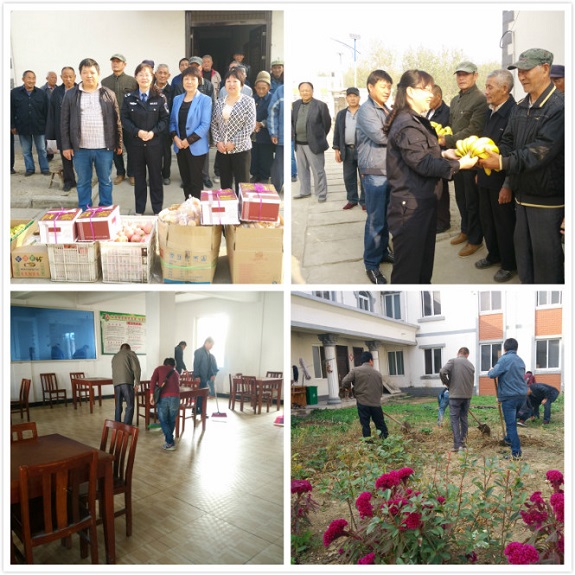 重阳佳节明西街道社区服刑人员敬老院献爱心.jpg