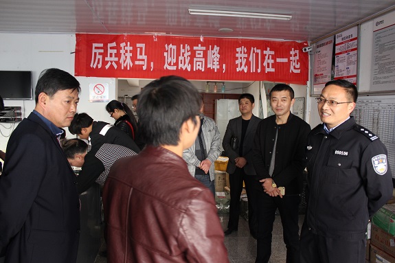 明光市开展寄递物流行业安全专项检查2.JPG