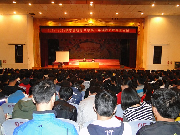 我市开展百场宪法知识讲座进校园主题活动5.jpg