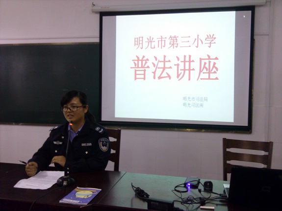 明光司法所开展送法进校园活动2.jpg