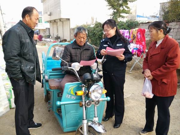 平安建设照片IMG_20151110_091727.jpg