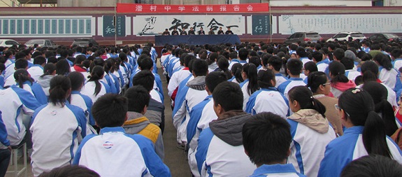 法治报告会走进潘村中学.jpg