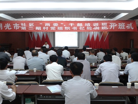 明光市谱写法治文化基层行“四重奏”1.jpg