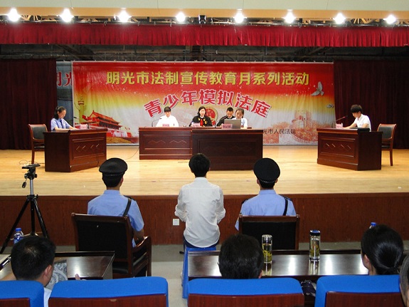 明光市谱写法治文化基层行“四重奏”3.jpg