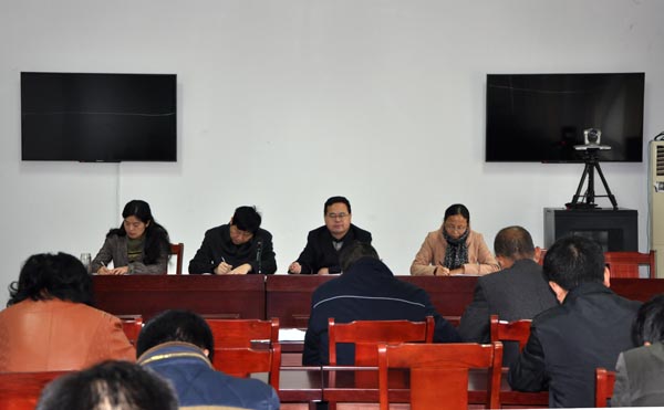 市教体局深入学习贯彻十八届五中全会精神1.jpg