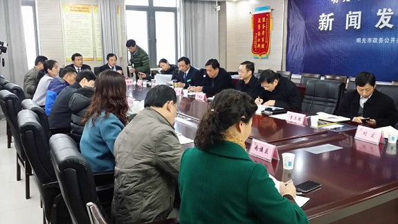 滁州市民政系统行政审批窗口标准化建设现场会在明光市召开2.jpg