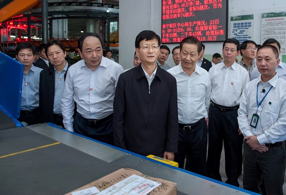 孟建柱：不断提高维护公共安全和服务人民群众1.jpg
