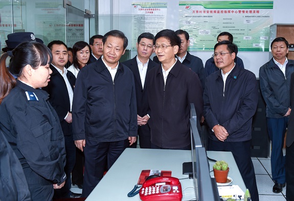 孟建柱：不断提高维护公共安全和服务人民群众2.jpg