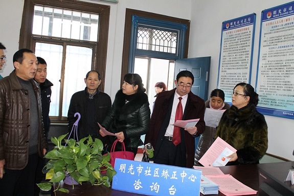 明光市人大常委会开展全市法律服务工作.JPG