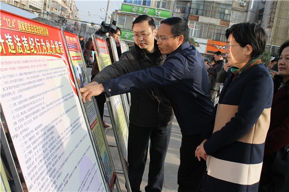 明光市举办“12.4”大型广场法制宣传活动2.jpg