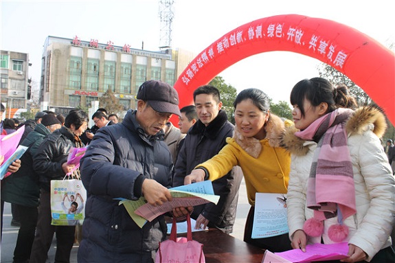 明光市举办“12.4”大型广场法制宣传活动3.jpg