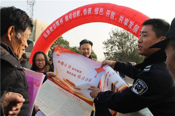 明光市举办“12.4”大型广场法制宣传活动4.jpg