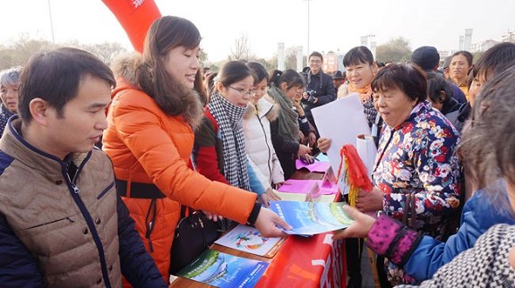 明光市发改委积极开展“12•4”法制宣传日活动.jpg
