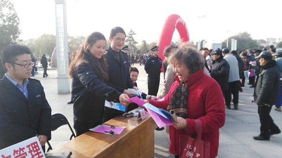 明光市卫计委积极参加“12.4”国家宪法日暨全国法制宣传日活动.jpg