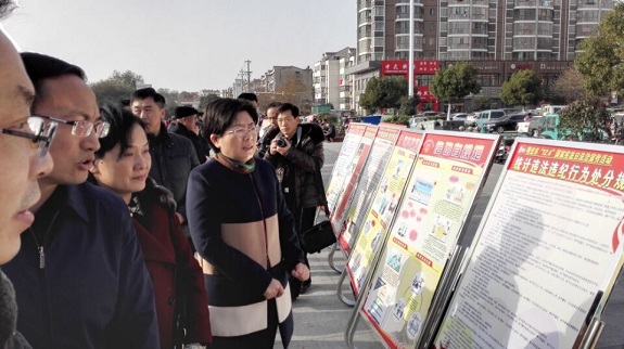 明光市统计局参加“12.4”国家宪法日暨全国法制宣传日活动.jpg