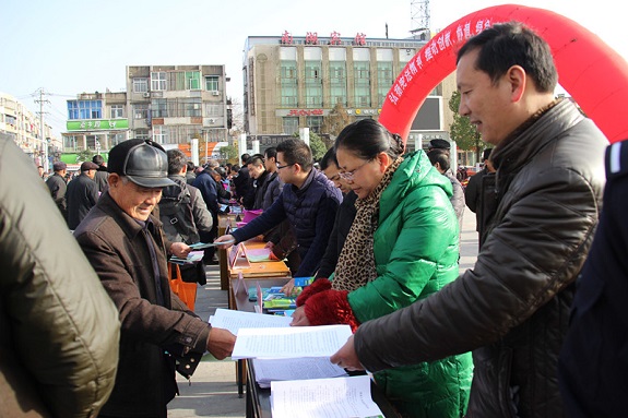 明光市农业综合执法大队积极参加宪法宣传活动.jpg