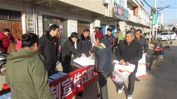 桥头镇开展“12.4”法制宣传活动.jpg