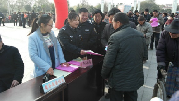 明光市人社局积极开展“12•4”国家宪法日主题宣传活动1.jpg