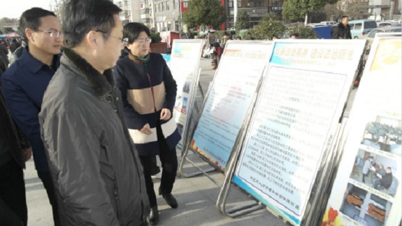 明光市人社局积极开展“12•4”国家宪法日主题宣传活动2.jpg