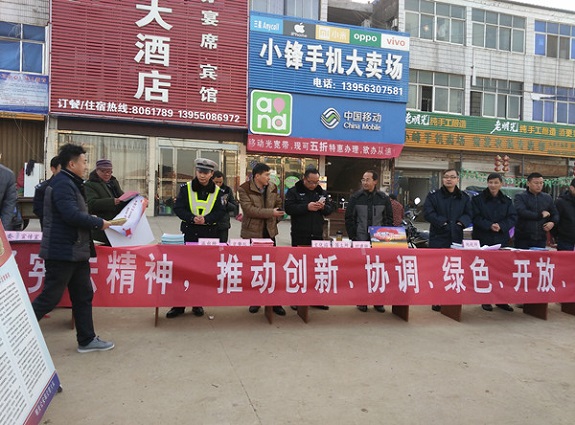 涧溪镇：法制宣传也赶集1.jpg