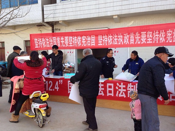 明光市各地举办“12.4”法治宣传活动1.jpg