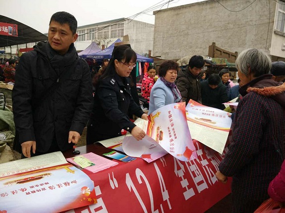 明光市各地举办“12.4”法治宣传活动3.jpg