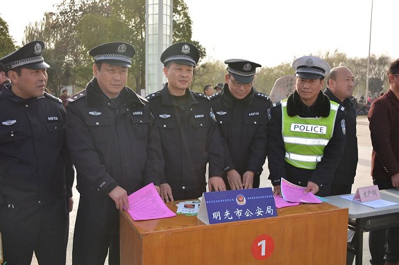 明光市公安局积极开展国家宪法日法制宣传活动3.jpg