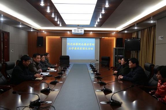 明光市检察院志愿者资助贫困学生.jpg
