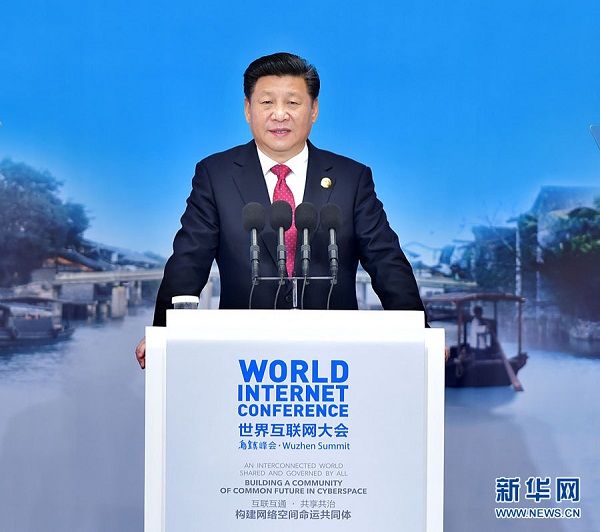 习近平在第二届世界互联网大会开幕式上的讲话（全文）.jpg
