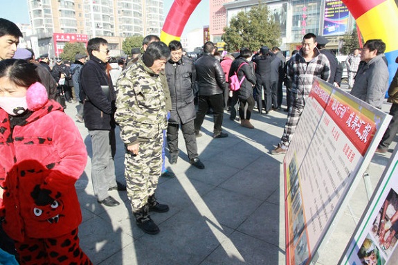 明光市公安局召开“飓风行动”新闻发布会2.jpg