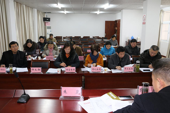 明光市召开社会组织评估委员和复核委员工作会议2.png