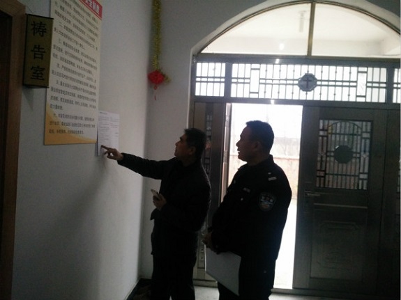苏巷镇开展教堂安全检查1.jpg