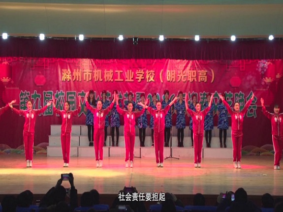 我市法治宣传新年谱新篇1.jpg