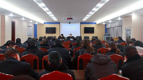 明光市检察院评选2015年度十大新闻.jpg