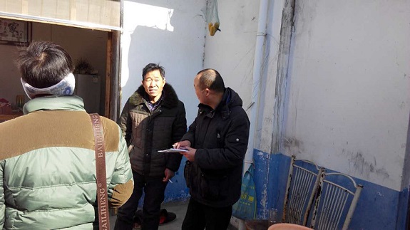 以民为本 为民解忧 为民服务3.jpg
