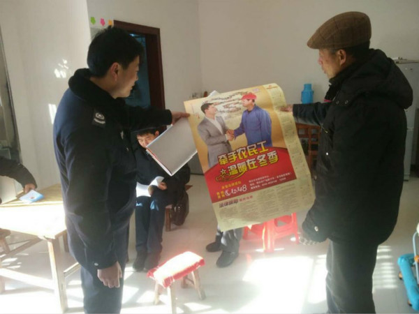 明光市司法局法律服务应“春风”1.jpg