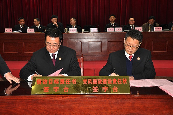 明光市人民法院2015年度多项工作获滁州中院表彰2.jpg
