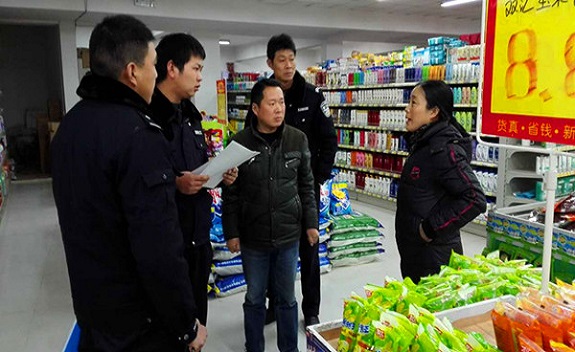 潘村镇开展节前安全生产大检查2.jpg