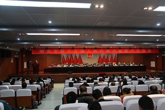 会议.jpg