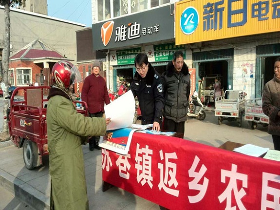 明光市司法局集中开展返乡农民工法治宣传教育活动4.jpg