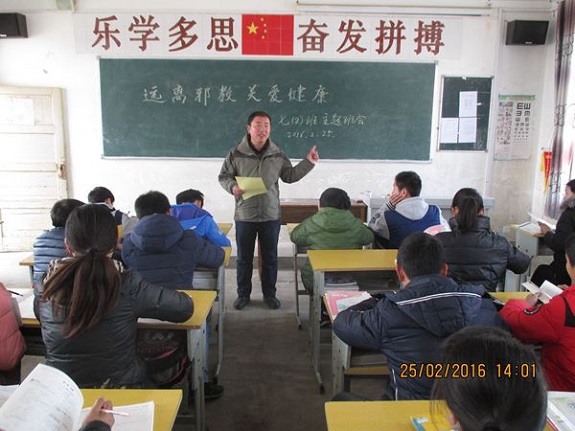 明光市教体局积极开展反邪教宣传教育活动.jpg