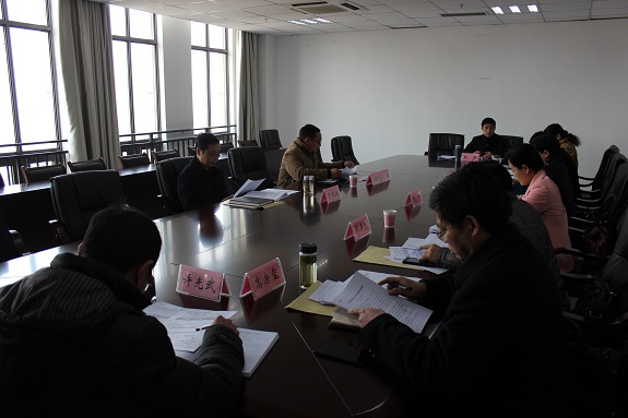 明光市2016年第一次综治委主任会议召开.JPG